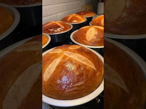 Massa Sovada | Portuguese Sweet Bread  #short #sweetbread #easter #portuguese #massasovada #easter