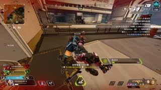 Apex Legends_20250319030356