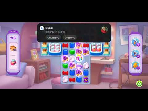 Homescapes Level 10740 Hard