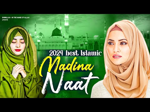 Superhit Naat Sharif | Nonstop Naat | Best Madina Nonstop Naat Sharif | Islamic Naat | New Naat 2025