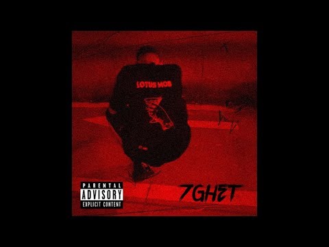 7Ghet - Pose de Quebrada (Ft Pedro Lug & Akshi)