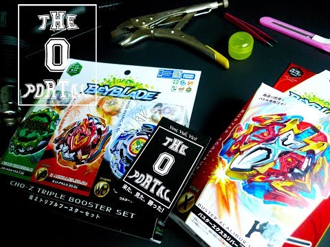 Beyblade BURST - Takara Tomy B120 Buster Xcalibur 1' Sword Unboxing n' Evolution Battle! #ThePortal0