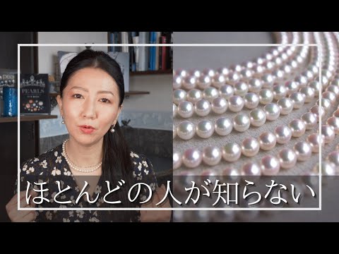 ローレンス・E・ペイジについて詳しく解説