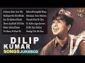 Dilip Kumar Best Songs Jukebox Part 1 Vintage Hit Video Songs