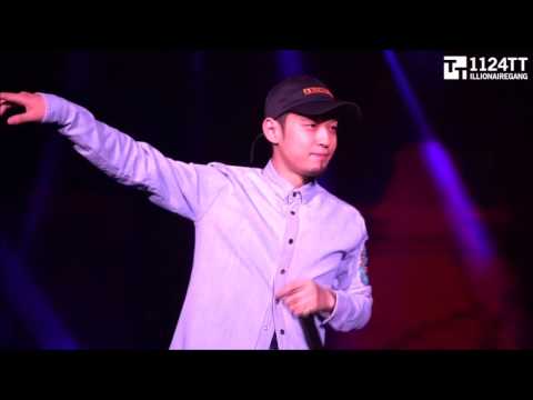 170722 연결고리  - The Quiett (In-Chic A-PLANET Concert LIVE In HONGKONG 2017)