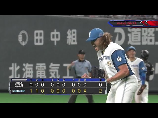 8月27日 ファイターズ対ホークス ハイライト