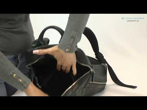 Рюкзак Piquadro Blue Square CA2714B2_N