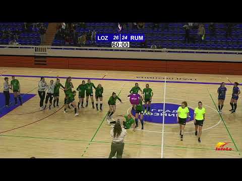 SBRL 11. kolo / Ž / Loznica grad - Ruma