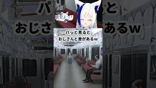 [Vtub] VEE Official 時間表 2024-07-05