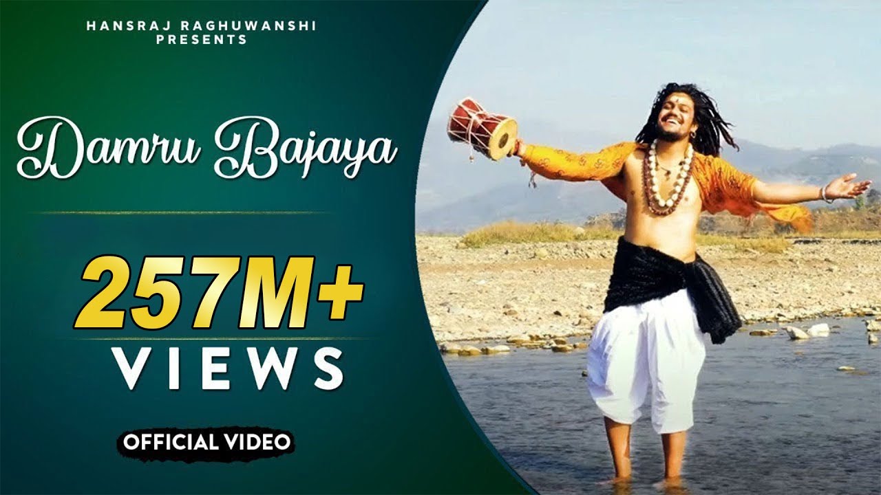 Aag Lage Chahe Basti Me Song Lyrics In Hindi Aag Lage Chahe Basti Me Song Lyrics In Hindi