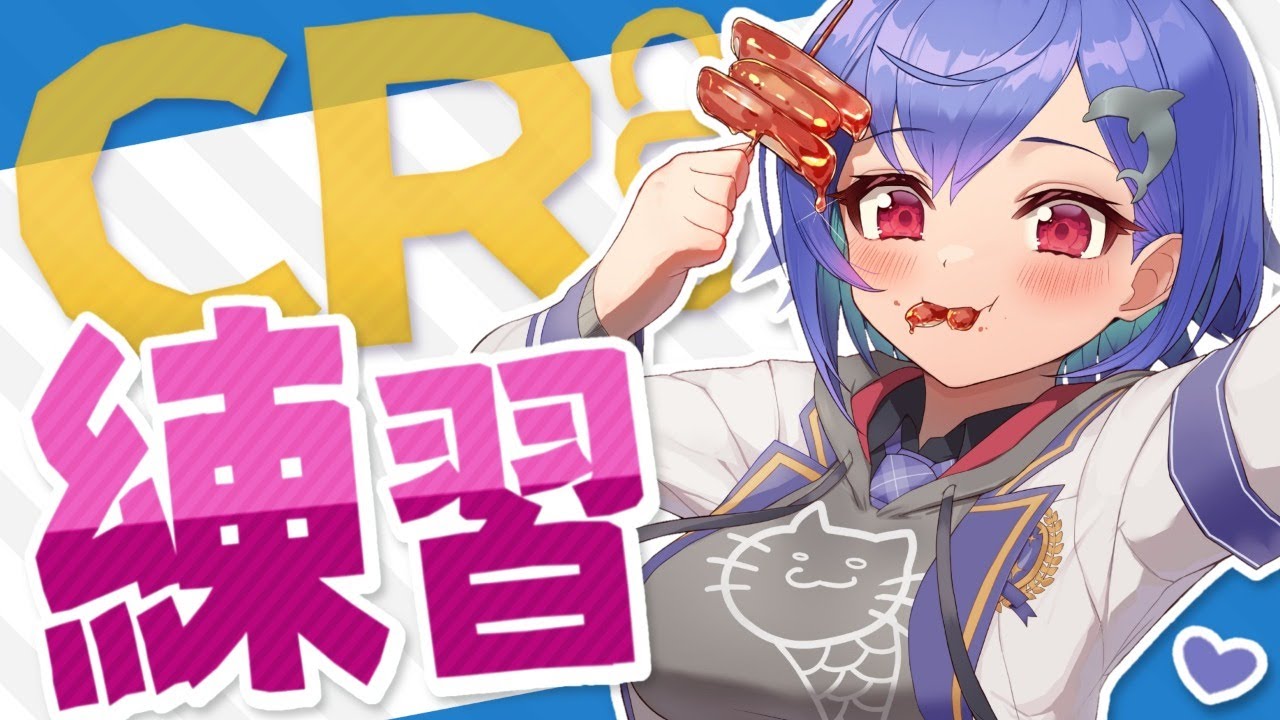 【APEX】もうすぐプラチナだから踏みたい！【西園チグサ/にじさんじ】