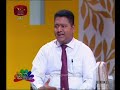 nugasewana-disaster-management-26-12-2018