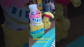 #cruise #cruiseship #cruiseshiptoweldecoration #cruising #fun #funny #funnyshorts #yes