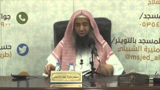 شرح قواعد الأصول  ومعاقد الفصول للبغدادي الحنبلي (9-01)الشيخ عبد المحسن الزامل image