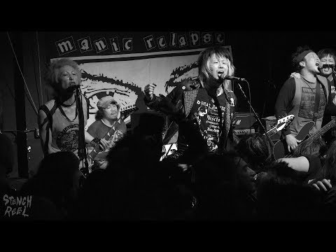 CONTRAST ATTITUDE @ Manic Relapse Vol.6 (Oakland)