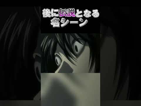 復元失敗がインターネットミームに