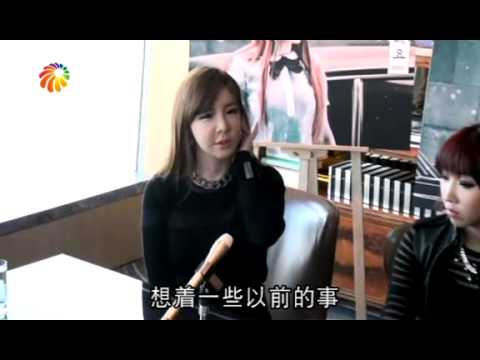 2NE1's Interview in Hong Kong