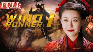 Download lagu 【ENG SUB】Wind Runner: Amazing Puttees | Costume Drama/Action | China Movie Channel ENGLISH mp3