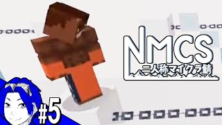 【NNSマイクラ鯖】ブレイブメンロードCanta視点part5【Live】