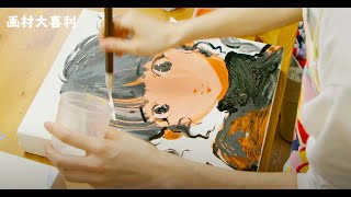 画材大喜利 #2 『書道セットで作品を作れ！慣れない墨汁に大苦戦！？』