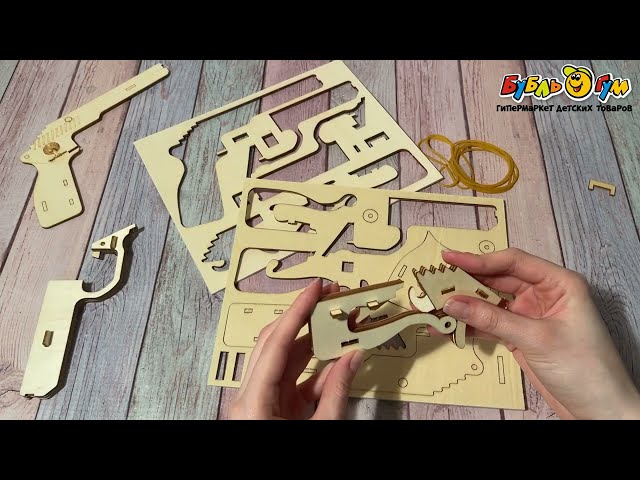 Модель сборная Чудо-дерево Пистолет резинкострел деревянная  - видео