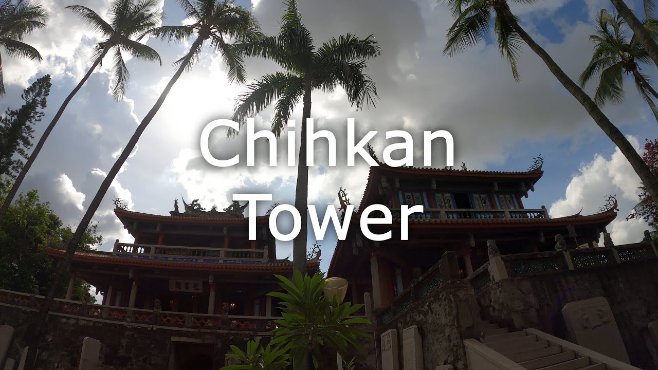 Immersive street-level walking tour through Tainan Chihkan, Taiwan, showcasing authentic urban landscapes, local architecture, and the vibrant atmosphere of the city's neighborhoods