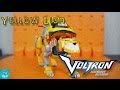 Voltron Legendary Defenders Yellow Lion