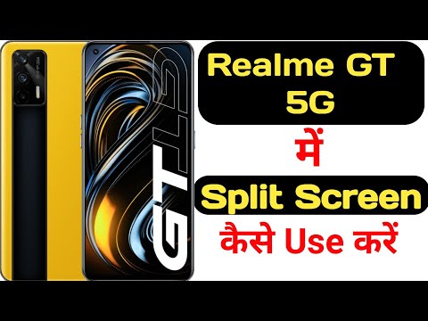 How to enable split screen in realme GT 5G || Realme GT 5G me split screen kaise enable kare ||