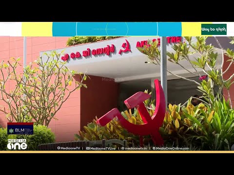 media one tv show screenshot 