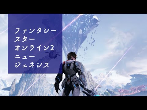 初見動画 Ps4 最強の麻雀 100万人のための麻雀道場 を遊んでみての評価と感想 Ps6 Ps5 の 発売日