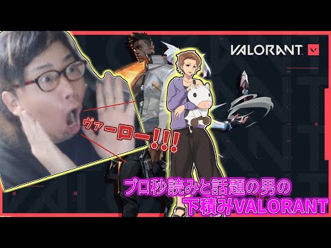 【ストパルワールド】ヴォンさんとこで賞金狙って建築もガチる！