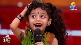 Download lagu 'റിലിക്‌സ്' ശെരിയായിട്ട് എഴുതിയില്ലേൽ പാട്ടൊക്കെ തെറ്റും  മിയ മങ്കേഷ്കറിന് ദേഷ്യവും വരും  � mp3