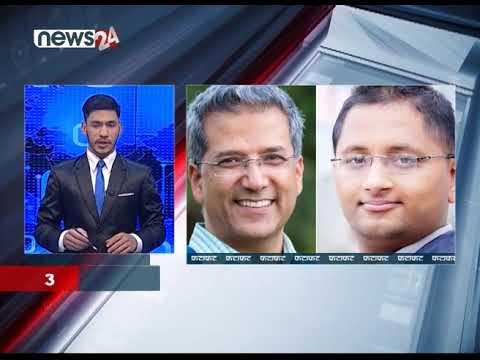 EVENING NEWS FATAFAT - NEWS24 TV