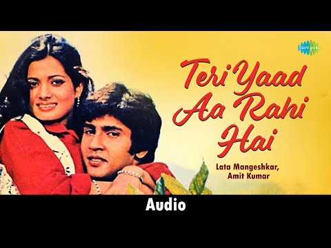 Teri Yaad Aa Rahi Hai | Lata Mangeshkar | Amit Kumar | Love Story | R.D. Burman
