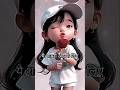 ये शायरी आपके लिए Lovestatus Shorts Viralvideo Shayari Love Status Roman