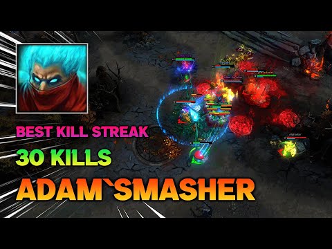 HoN Vindicator - Adam`Smasher - Best Kill Streak - CM