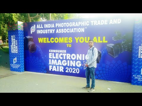 download lagu mp3 mp4 All India Photographic Trade And Industry Association, download lagu All India Photographic Trade And Industry Association gratis, unduh video klip All India Photographic Trade And Industry Association