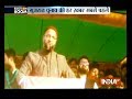 Election room on Gujarat election: Owaisi Demand reservation for muslim