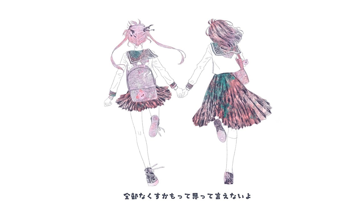 Datte Kimi ni wa Kareshi ga Iru desho