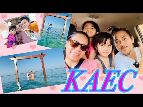 Yam Beach / KAEC / King Abdulaziz Economic City