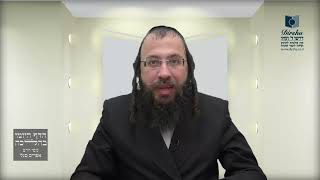 ה'מבַטל את רשותו'– מדוע החשיבוהו כאורֵח רק בתנאים מסוימים?- ש"פ ד'