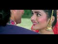 Jab Jab Dekhu Tujhe Dil Dhadke Saif Ali Khan Madhoo Udaan Kumar Sanu Alka Yagnik 90s Hit