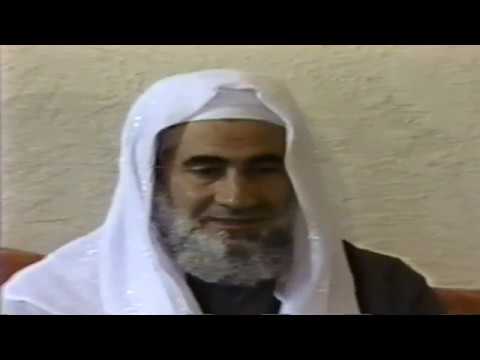 Bayt al Deen Original 1982