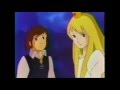 Toei S SWAN LAKE Part 1