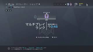 「女性実況」レインボシックスシージ　ランク