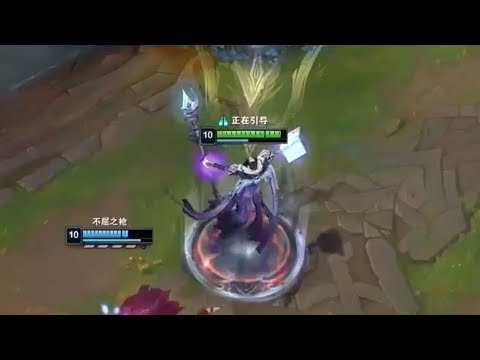 Challenger Karthus