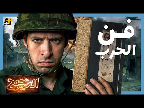 Yemeni Windows Media