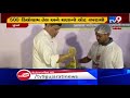 Mumbai Chef Creates World Record By Making 25 000 Batata Vadas TV9News