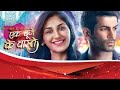 Zindagi Kahan Kahan Se Guzarti Chali Gayi Song EK DUJE KE VASSTE Female Version