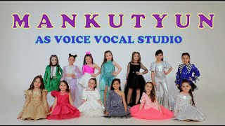 As voice vocal studio - Մանկություն / Mankutyun (2023)